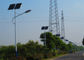 Energooszczędne oświetlenie uliczne Solar Led 75W DC24V, High Luminance Solar Energy Street Lights dostawca