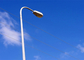 High Efficiency Cob High Power LED Street Light Anti-Seismic Anti-Corrosion dostawca